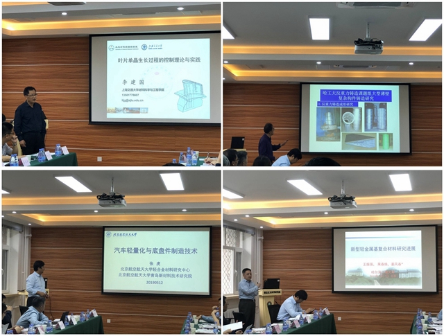 千赢国际qy(中国)唯一官方网站