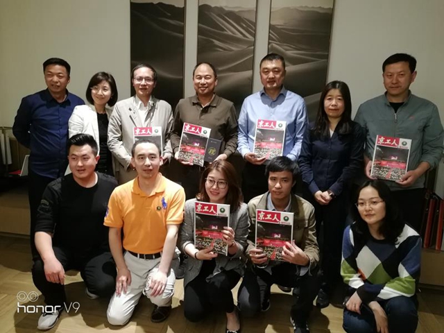 千赢国际qy(中国)唯一官方网站