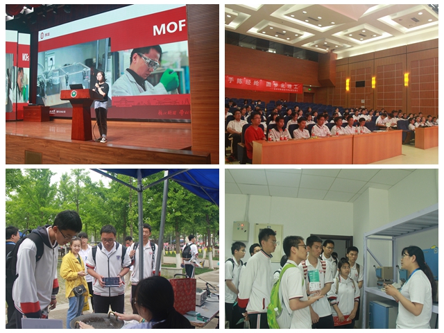 千赢国际qy(中国)唯一官方网站