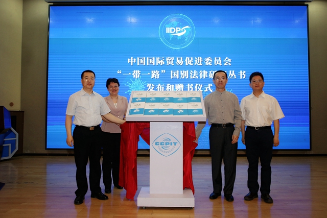 千赢国际qy(中国)唯一官方网站