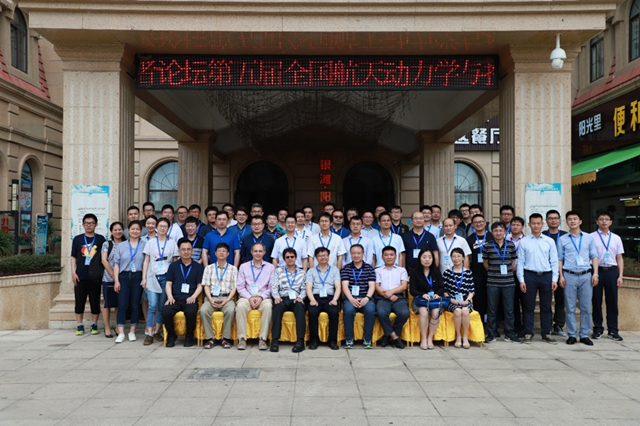 千赢国际qy(中国)唯一官方网站