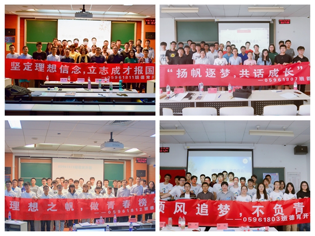 千赢国际qy(中国)唯一官方网站