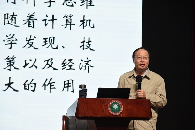 千赢国际qy(中国)唯一官方网站