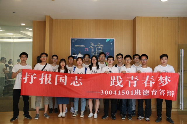 千赢国际qy(中国)唯一官方网站