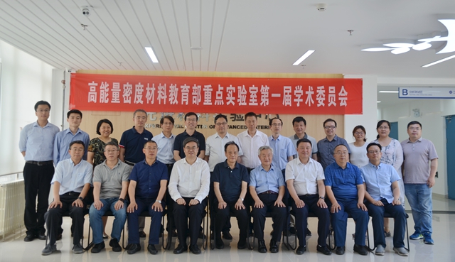 千赢国际qy(中国)唯一官方网站