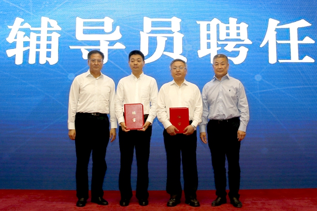 千赢国际qy(中国)唯一官方网站