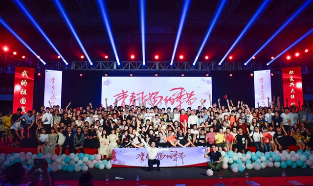 千赢国际qy(中国)唯一官方网站