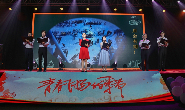 千赢国际qy(中国)唯一官方网站