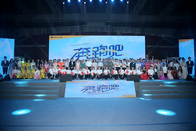 千赢国际qy(中国)唯一官方网站