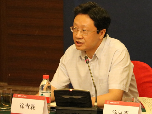 千赢国际qy(中国)唯一官方网站