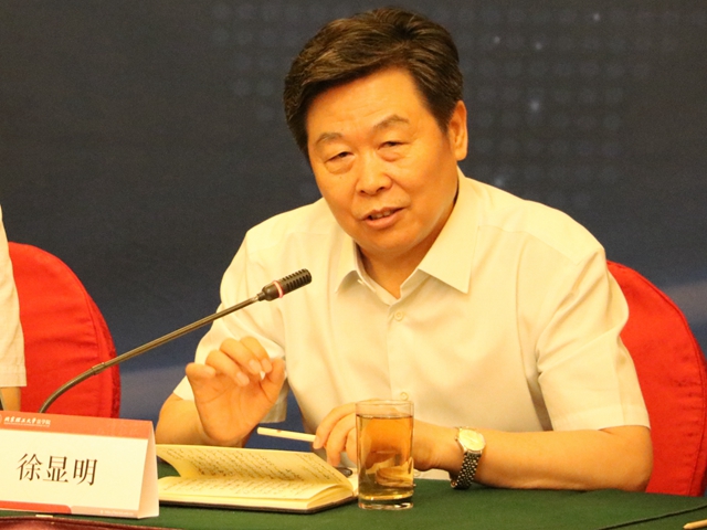 千赢国际qy(中国)唯一官方网站