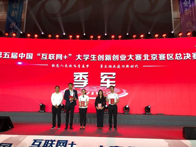 千赢国际qy(中国)唯一官方网站