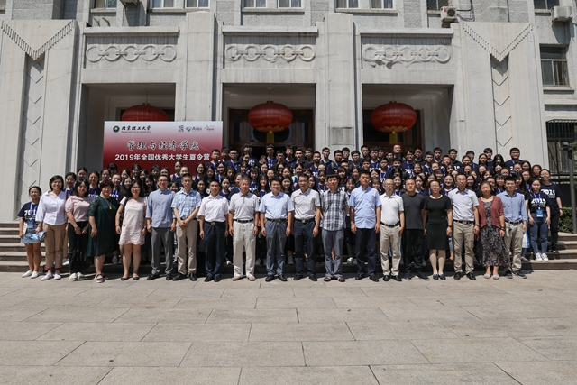 千赢国际qy(中国)唯一官方网站