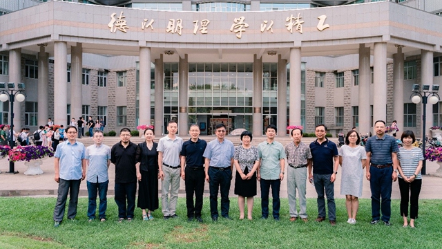 千赢国际qy(中国)唯一官方网站