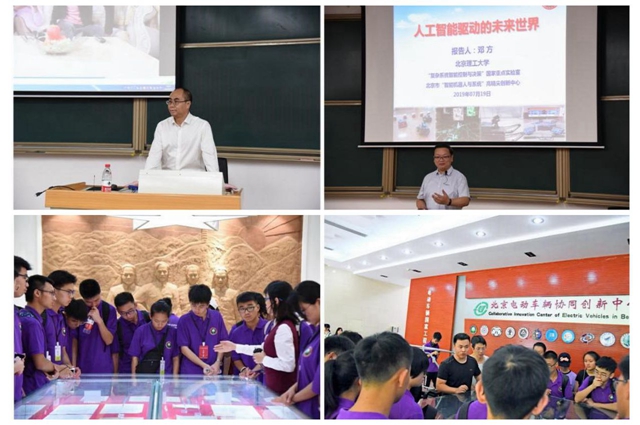 千赢国际qy(中国)唯一官方网站