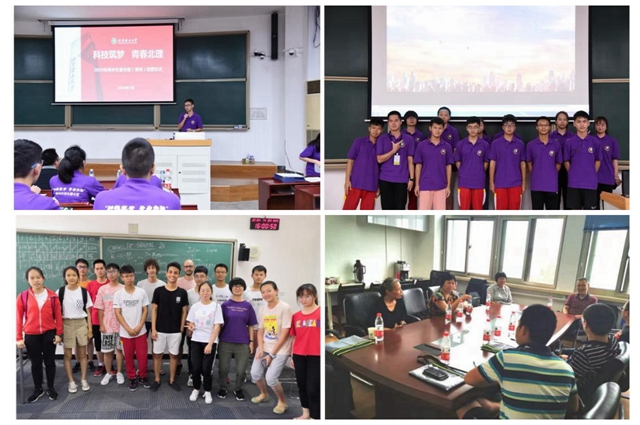 千赢国际qy(中国)唯一官方网站