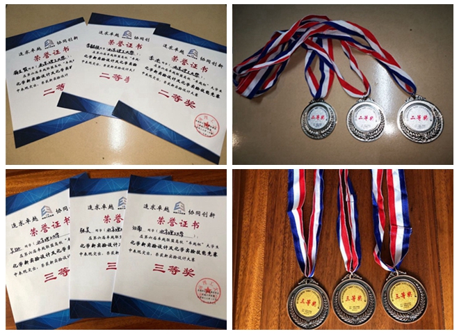 千赢国际qy(中国)唯一官方网站