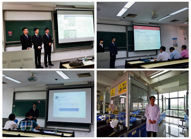 千赢国际qy(中国)唯一官方网站