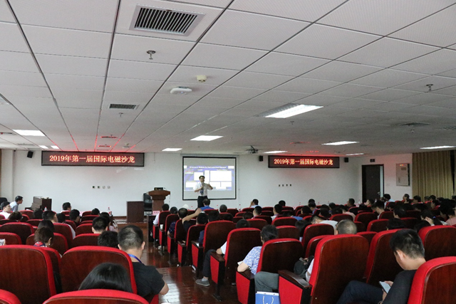 千赢国际qy(中国)唯一官方网站