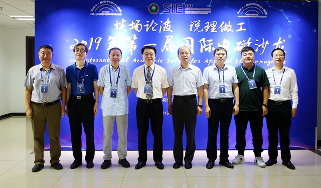 千赢国际qy(中国)唯一官方网站