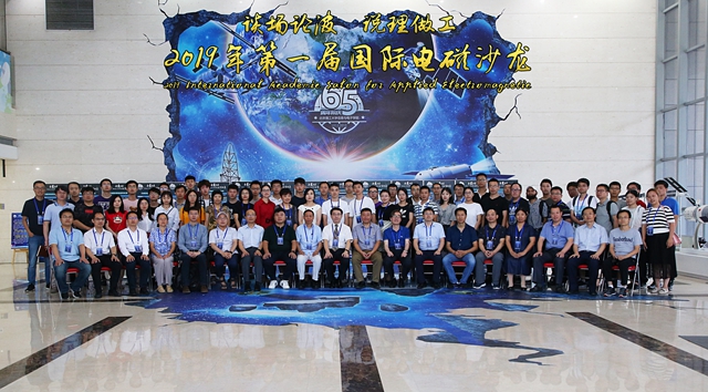 千赢国际qy(中国)唯一官方网站