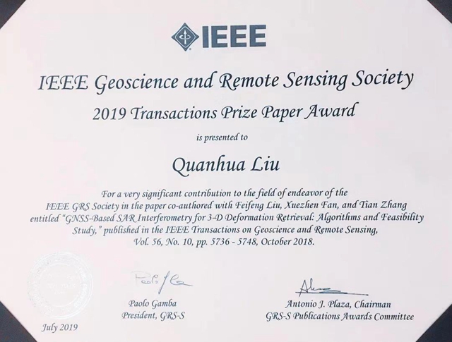 千赢国际qy(中国)唯一官方网站