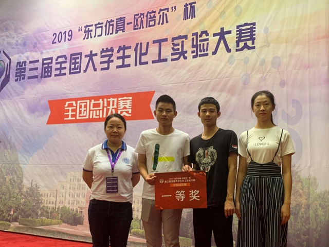 千赢国际qy(中国)唯一官方网站