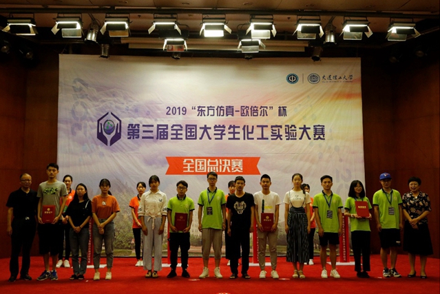 千赢国际qy(中国)唯一官方网站