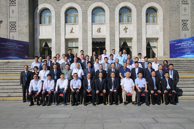 千赢国际qy(中国)唯一官方网站