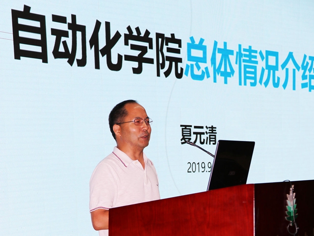 千赢国际qy(中国)唯一官方网站