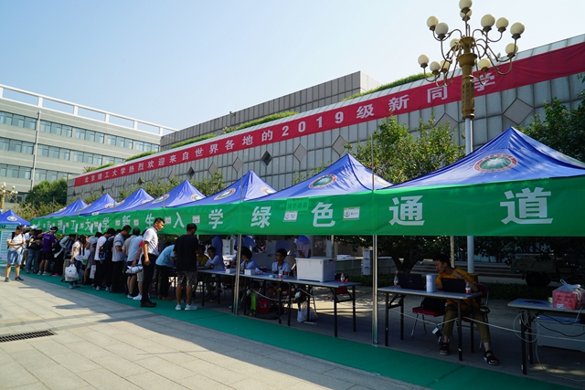 千赢国际qy(中国)唯一官方网站