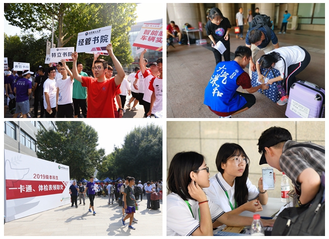 千赢国际qy(中国)唯一官方网站