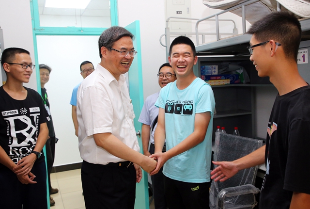 千赢国际qy(中国)唯一官方网站