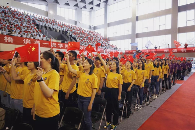 千赢国际qy(中国)唯一官方网站