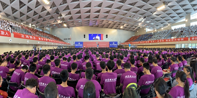 千赢国际qy(中国)唯一官方网站