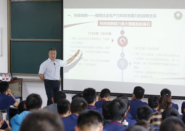 千赢国际qy(中国)唯一官方网站