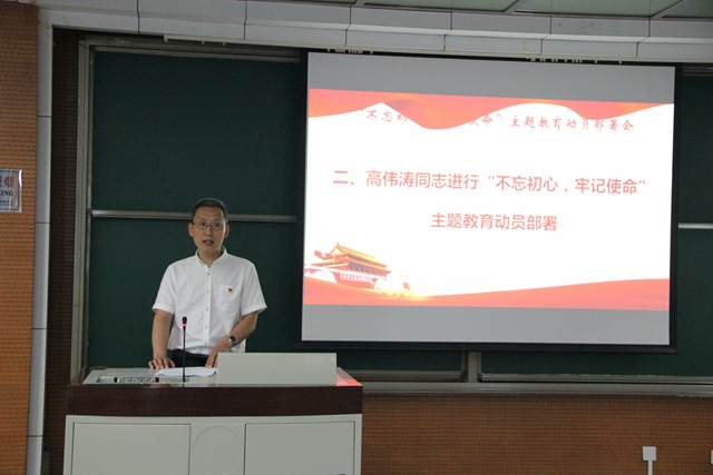 千赢国际qy(中国)唯一官方网站