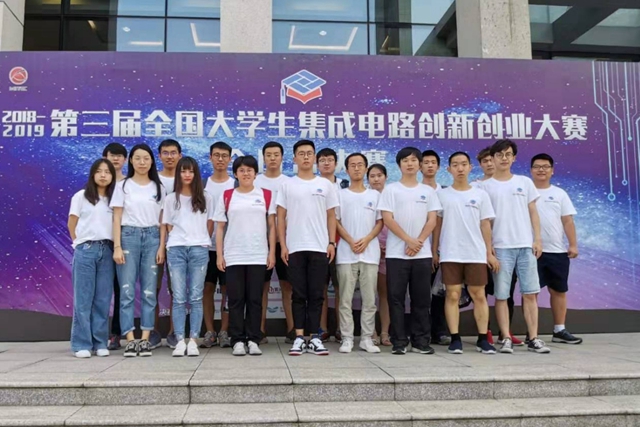 千赢国际qy(中国)唯一官方网站