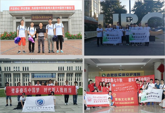 千赢国际qy(中国)唯一官方网站