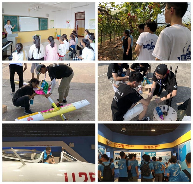 千赢国际qy(中国)唯一官方网站