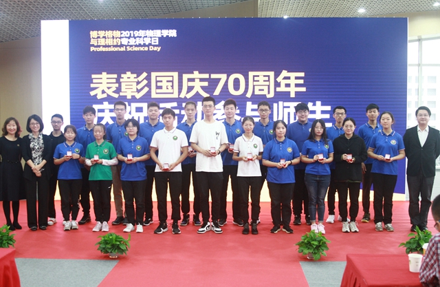 千赢国际qy(中国)唯一官方网站