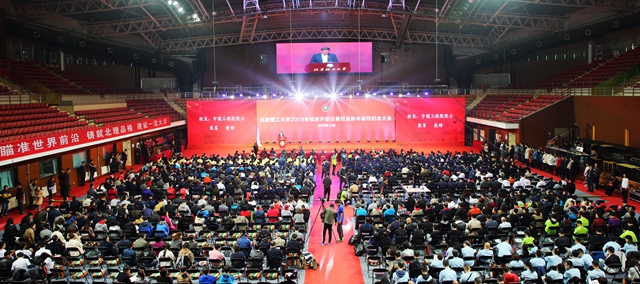 千赢国际qy(中国)唯一官方网站