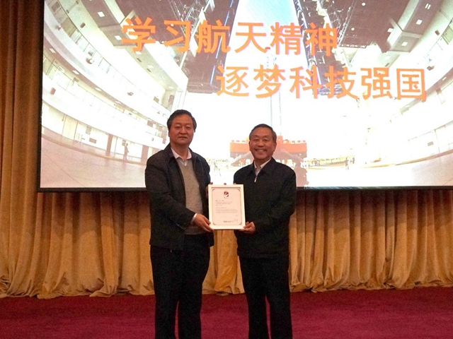 千赢国际qy(中国)唯一官方网站