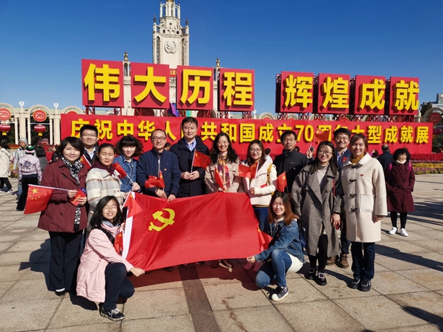 千赢国际qy(中国)唯一官方网站