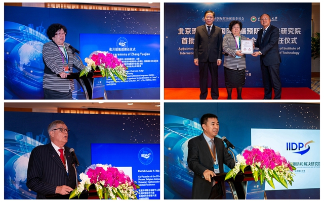 千赢国际qy(中国)唯一官方网站