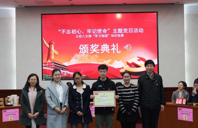 千赢国际qy(中国)唯一官方网站