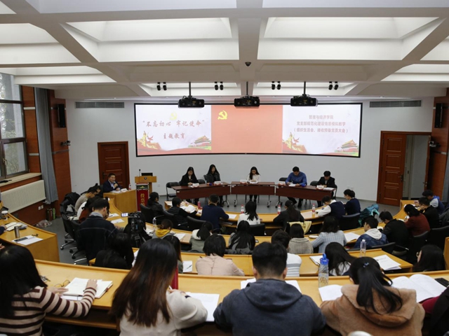 千赢国际qy(中国)唯一官方网站