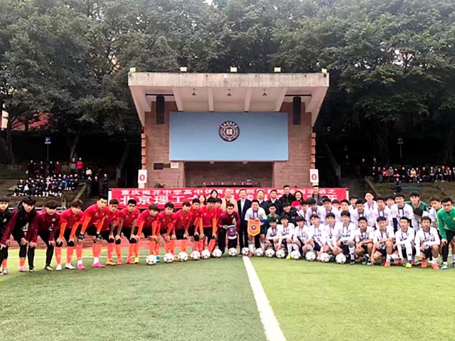 千赢国际qy(中国)唯一官方网站