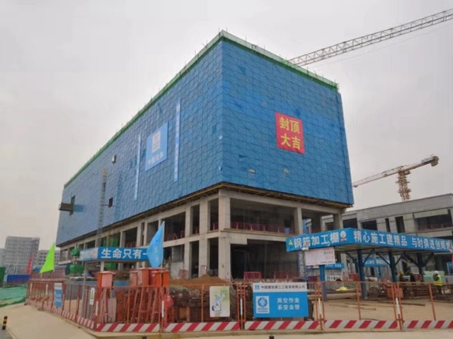 千赢国际qy(中国)唯一官方网站