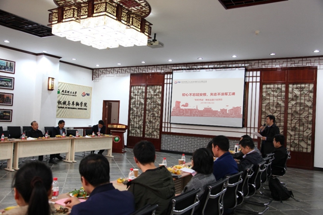 千赢国际qy(中国)唯一官方网站